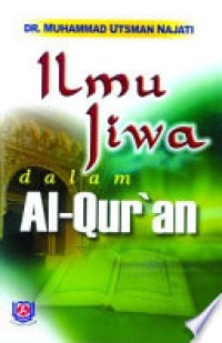 Ilmu Jiwa Dalam Al-Qur'an