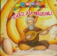 Ishaq al-Maushili: Ilmuwan Muslim