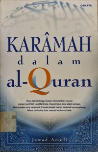 Image of Karamah Dalam Al-Qur'an
