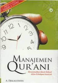 Image of Manajemen Qur'ani