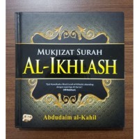 Mukjizat Surah Al-Ikhlash