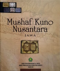 Image of Mushaf Kuno Nusantara : Jawa