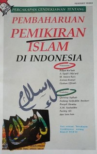 Pembaharuan Pemikiran Islam Di Indonesia