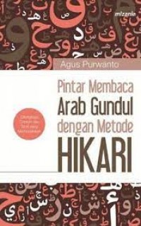 Image of Pintar Membaca Arab Gundul dengan Metode Hikari