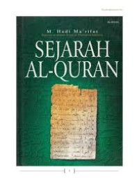 Sejarah Al-Quran
