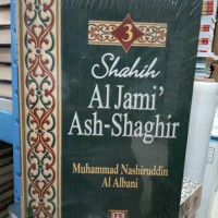Shahih Al Jami'Ash Shaghir Jilid 3