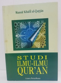 Image of Studi Ilmu-Ilmu Qur'an