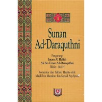 Sunan Ad-Daraquthni Jilid 4