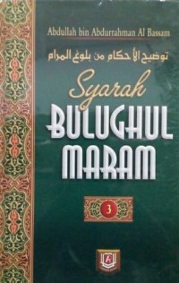 Image of Syarah Bulughul Maram Jilid 3