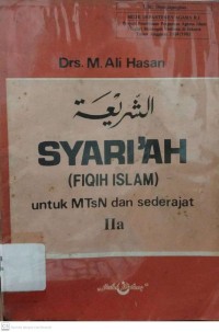 Image of Syari'ah (Fiqih Islam) untuk MTsN dan Sederajat II a