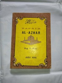 Image of Tafsir Al Azhar : Juzu XXIX
