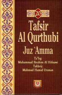 Tafsir Al-Qurthubi Jilid 20