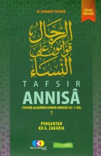 Tafsir An-Nisa 1 : Tafsir Al-Qur'an Surah An-Nisa 4:1-85