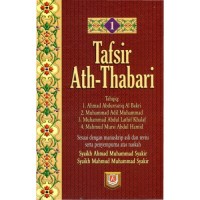 Image of Tafsir Ath-Thabari 1 (Surah Al Fatihah dan Al-Baqarah)