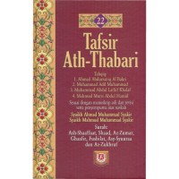 Tafsir Ath-Thabari 22 (Ash-Shaaffaat, Shaad, Az-Zumar, Ghaafir, Fushilat, Asy-Syuuraa, dan Az-Zukhruf)