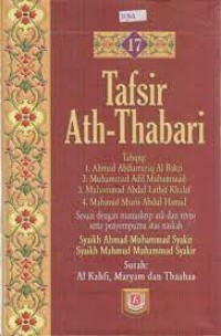Tafsir Ath-Thabari 17 (Surah: Al-Kahfi, Maryam dan Thaahaa)