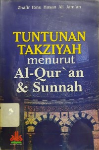 Tuntunan Takziyah Menurut Al-Qur'an dan Sunnah