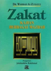 Image of Zakat : Kajian Berbagai Mazhab
